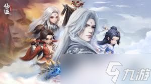 <a id='link_pop' class='keyword-tag' href='https://www.9game.cn/xnh5/'>仙逆H5</a>如何开局