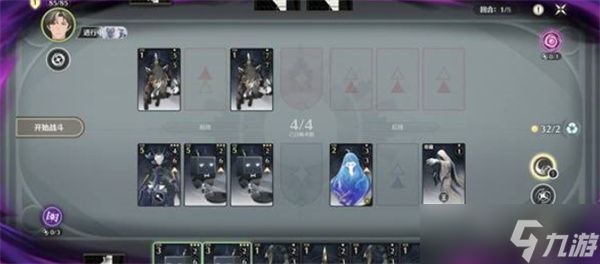 鸣潮3.0荣耀之丘千伤OTK卡组构筑推荐