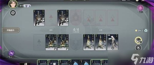 鸣潮3.0荣耀之丘千伤OTK卡组构筑推荐