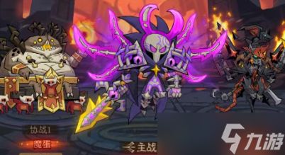 英雄没有闪角斗雷旋风bd搭配攻略