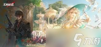 魔兽世界怀旧服佐拉虫巢侦查报告在哪