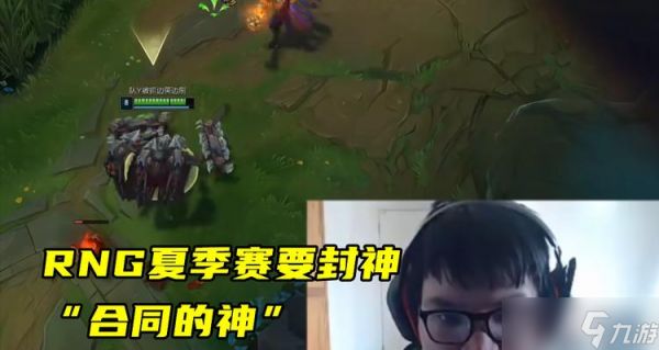 英雄联盟中aj发生了什么事件？事件对游戏有何影响？