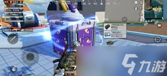 和平精英飞艇召回卡如何使用