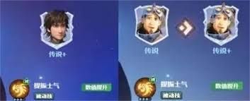 <a id='link_pop' class='keyword-tag' href='https://www.9game.cn/longshizhanzheng/'>龙石战争</a>飞行队玩法如何搭配