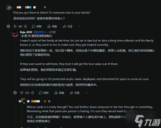 《宝可梦》粉丝晒时光胶囊!崭新初代卡包引热议