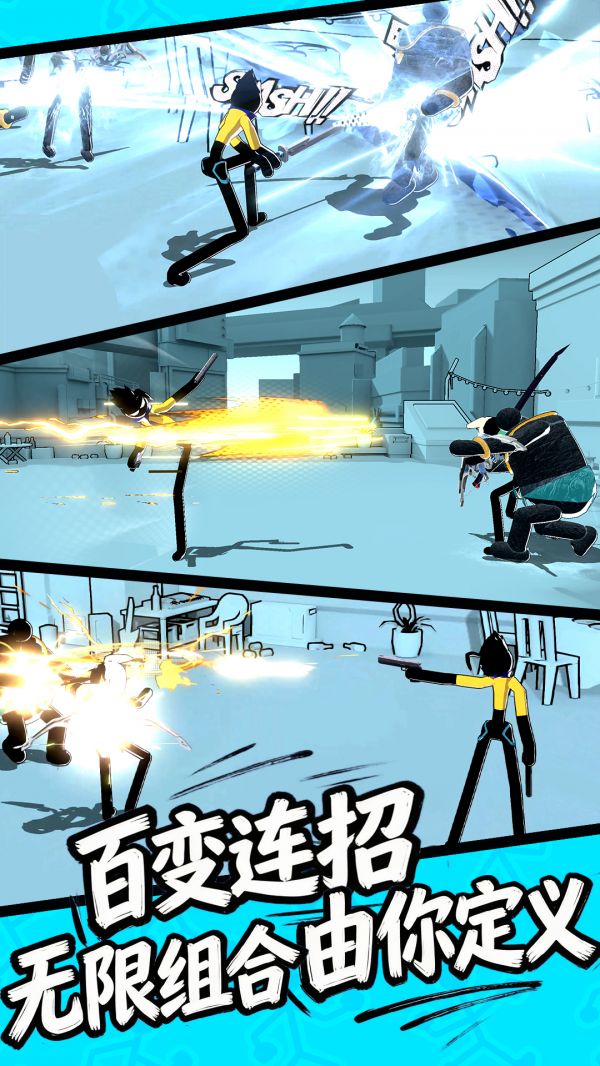 代号:成长什么时候出 公测上线时间预告