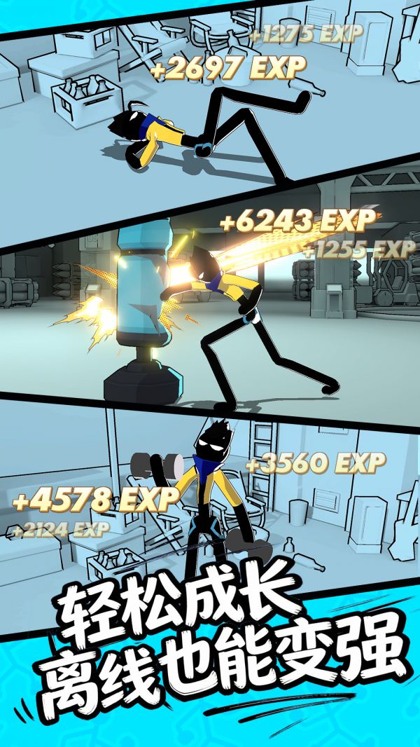 代号:成长什么时候出 公测上线时间预告