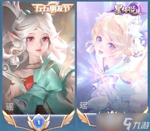 王者荣耀假国标如何放置？假国标的使用方法是什么？