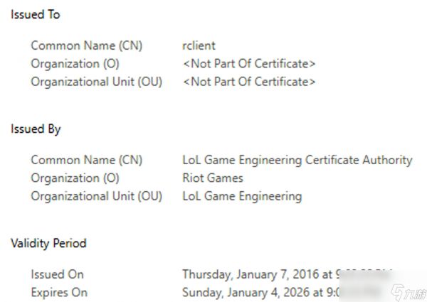 《英雄联盟》全区临时停机维护 原因或为安全证书到期