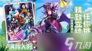 口袋斗罗大陆终身卡值得购买吗