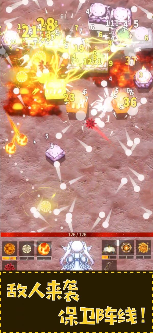 融合x弹球x进化好玩吗 融合x弹球x进化玩法简介