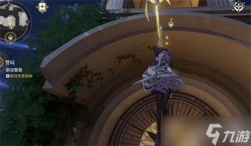 白银之城怎么飞行 飞行教程