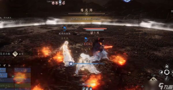 燕云十六声玉魄染青苍怎么打?