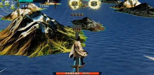 烦人休闲传什么时候出 公测上线时间预告