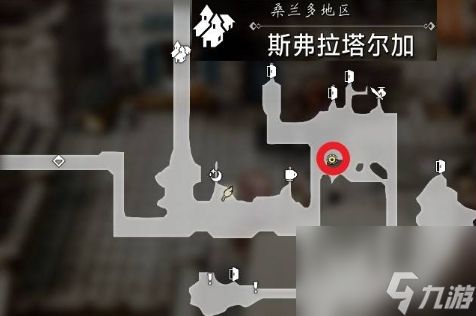 八方旅人0斯弗拉塔尔加可招募居民一览