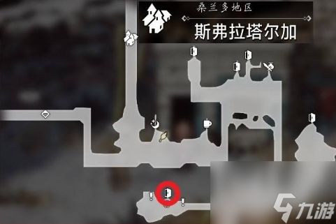 八方旅人0斯弗拉塔尔加可招募居民一览