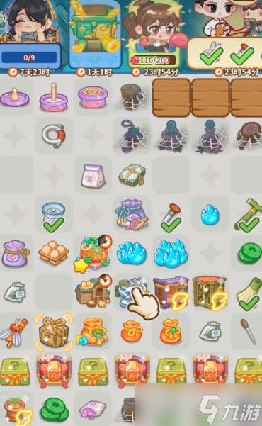 萤火夜话香烛怎么获得