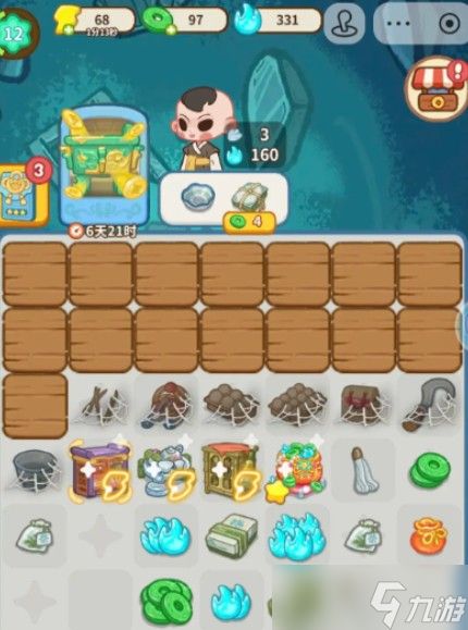 萤火夜话香烛怎么获得