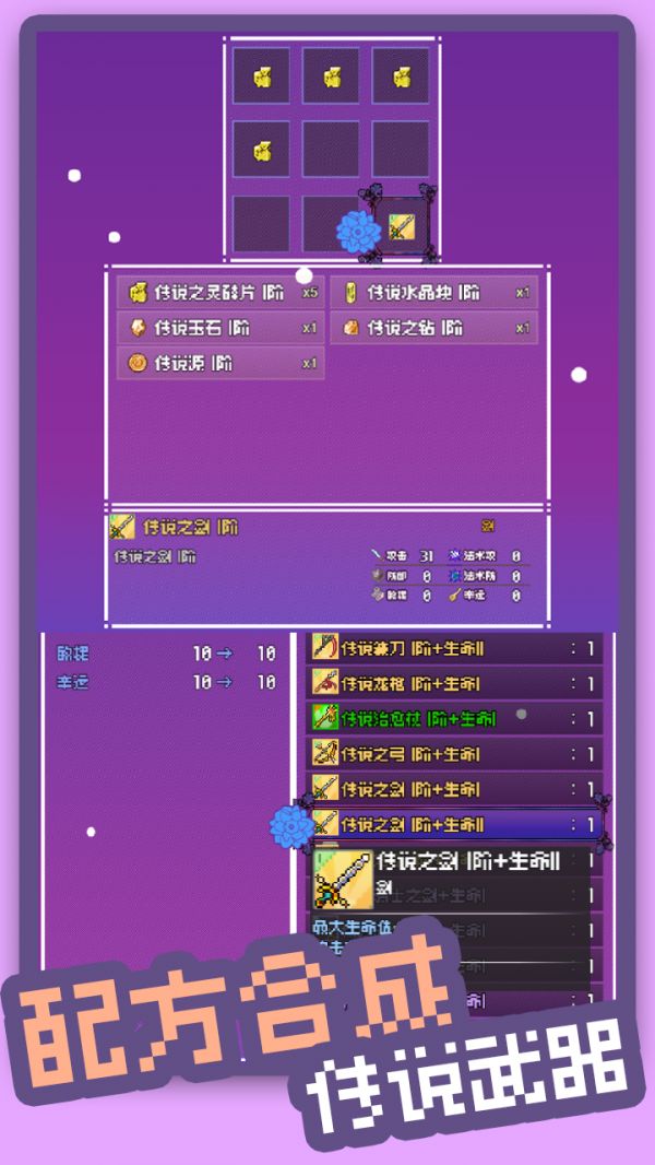 召之什么时候出 公测上线时间预告