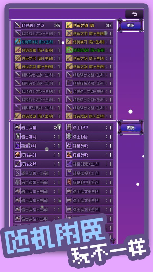 召之什么时候出 公测上线时间预告