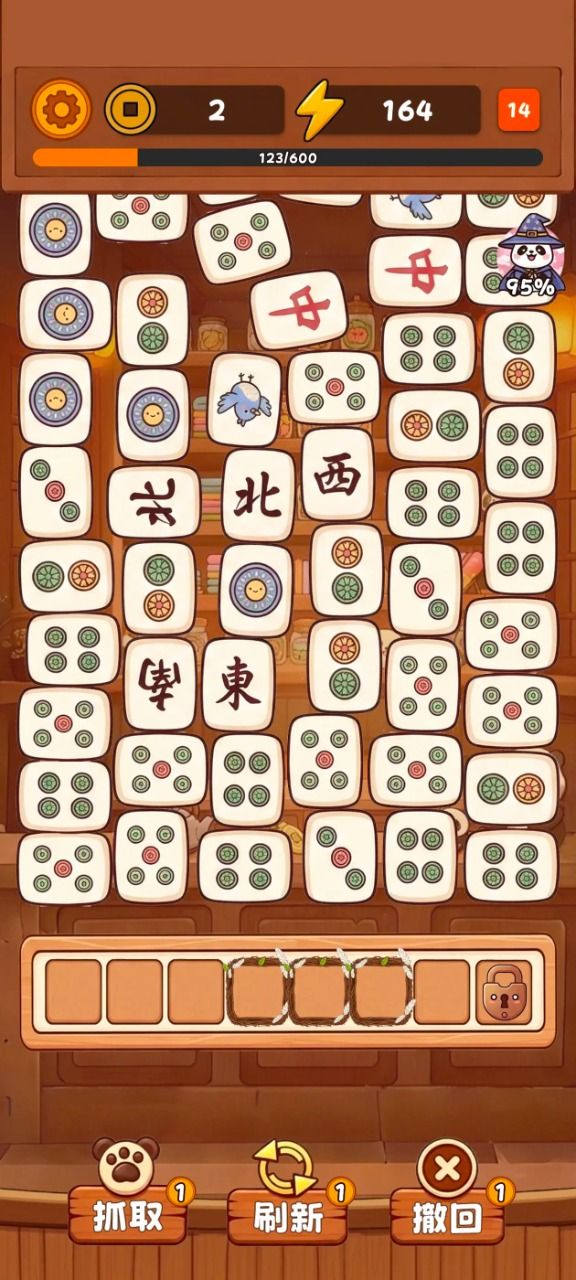 麻将小铺:肉鸽消除好玩吗 麻将小铺:肉鸽消除玩法简介