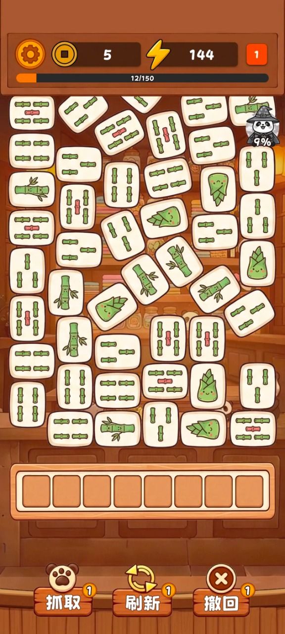 麻将小铺:肉鸽消除好玩吗 麻将小铺:肉鸽消除玩法简介