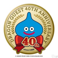 勇者斗恶龙迎四十周年 发布纪念Logo，庆祝活动即将开启