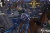 白银之城怎么飞行 飞行教程