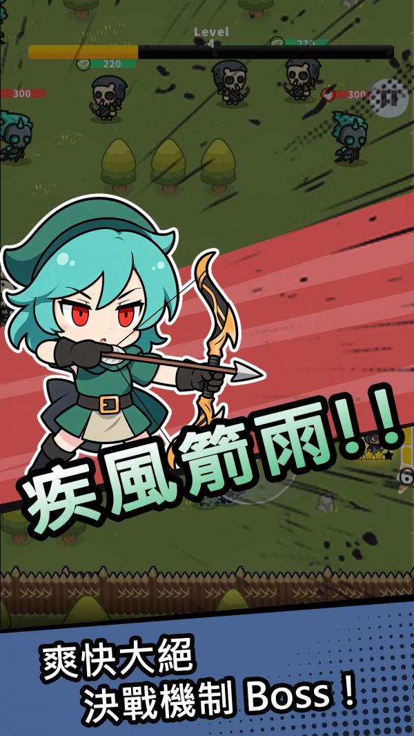 元素爆破好玩吗 元素爆破玩法简介