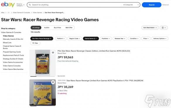 可用于破解PS5！《星球大战:极速复仇》实体盘遭抢购