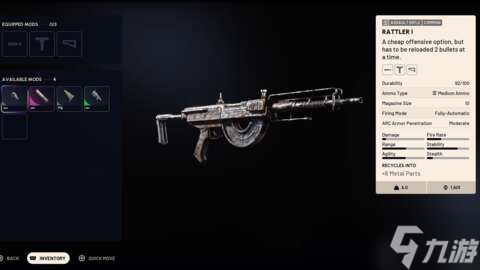 《Arc Raiders》玩家大声呼救，引来现实邻居惊慌上门