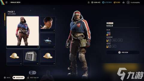 开发商确认：《Arc Raiders》现已加入“基于侵略性的匹配”机制