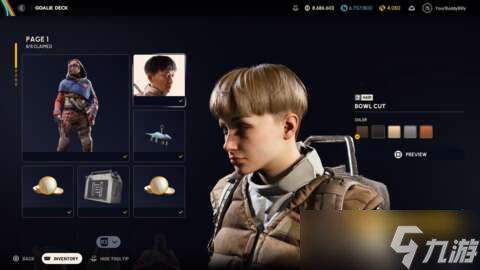 开发商确认：《Arc Raiders》现已加入“基于侵略性的匹配”机制