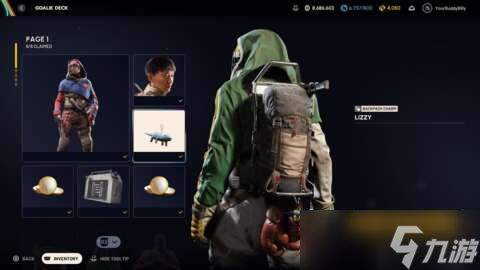 开发商确认：《Arc Raiders》现已加入“基于侵略性的匹配”机制