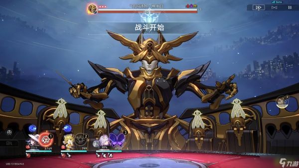 崩坏星穹铁道弃旧，恋新大丽花战斗成就攻略