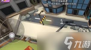 躲猫猫大乱斗怎么玩