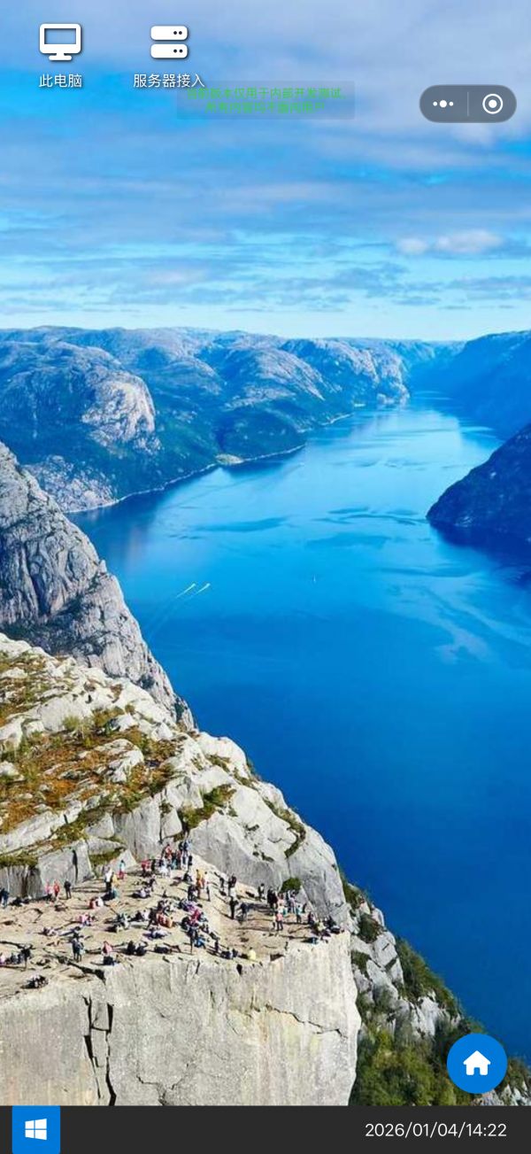 递归回声什么时候出 公测上线时间预告