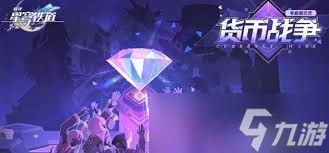 货币战争罗刹燃血流如何搭配阵容