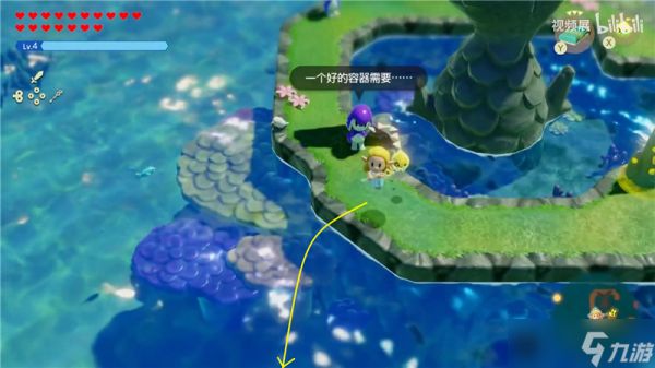 海之佐拉宝物任务图文攻略：帮助海之佐拉存放宝藏