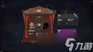 魔法工艺游戏资源怎么使用