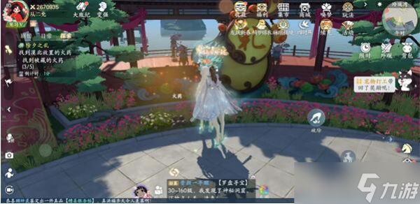 浮生忆玲珑:除夕之乱火药位置全攻略