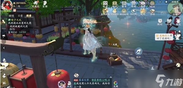 浮生忆玲珑:除夕之乱火药位置全攻略