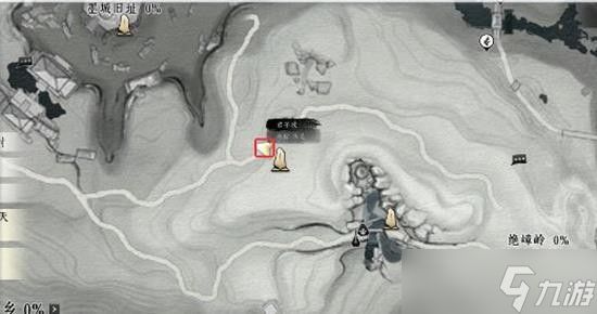 燕云十六声河西凉州不见山绝嶂岭万事知言不由衷怎么玩