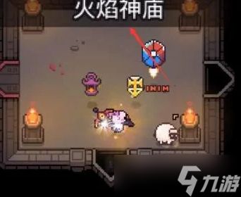 浮岛物语熔岩鳗快速获取攻略