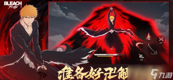 境界刀鸣心存獠牙刻印给谁用-心存獠牙刻印套组效果解析