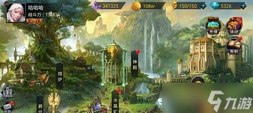 《刺沙》游戏国家祭坛的进入之道（探索游戏世界的神秘殿堂）