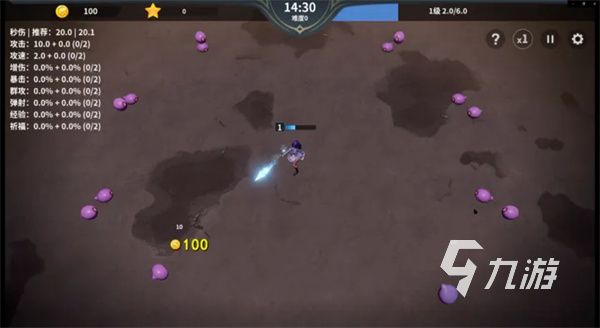 2025年高口碑单机生存游戏推荐：类似60秒生存的优质选择