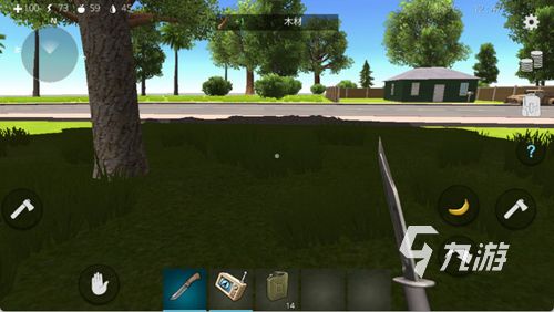 2025年高口碑单机生存游戏推荐：类似60秒生存的优质选择