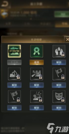 游戏专精策略与资源优化完整攻略