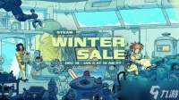 Steam冬促收官在即，这些高性价比游戏值得入手